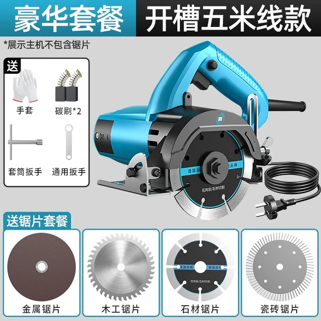4인치 디스크 휴대용 전기 타일 절단기 가정용 절단 디스크가 있는 휴대용 목공 톱, 01 5 meters of thread
