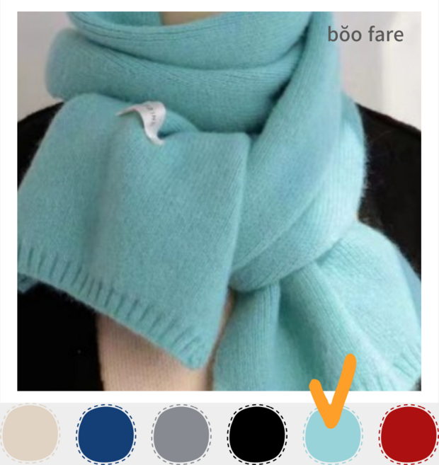 보오빠레 니트 감성 남여 공용 머플러 목도리