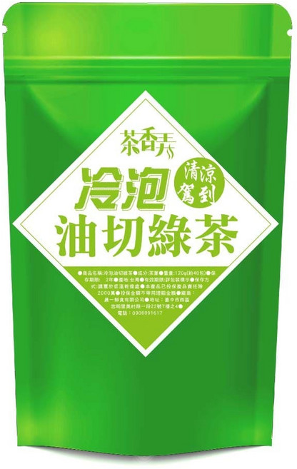 茶香弄 冷泡油切綠茶包 台灣高山手摘茶, 120g, 1個, 40個裝