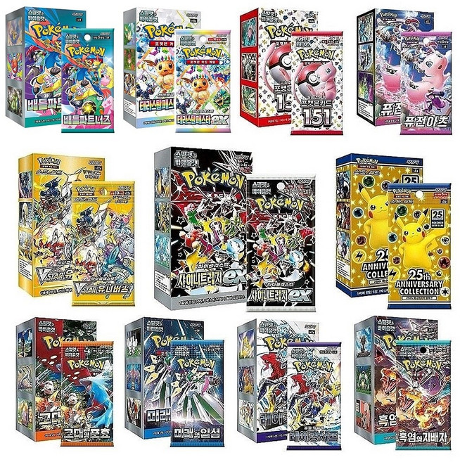 포켓몬카드 정품 레어 굿즈 선물박스, 인기카드 랜덤팩 10종, 1개