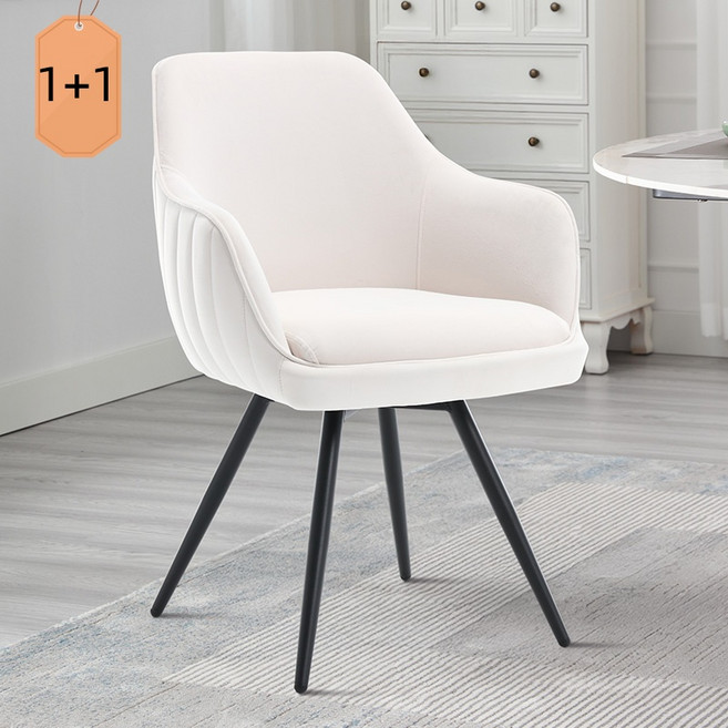 식탁 의자 카페 인테리어 체어 1+1, 1개, 화이트-21264
