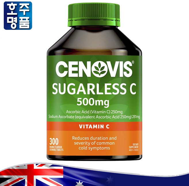 호주 약국 판매 정품 세노비스 슈가 레스 가족 용 비타민 C 500mg 벌크 사이즈 300 츄어블 로켓직송, 100g, 1개