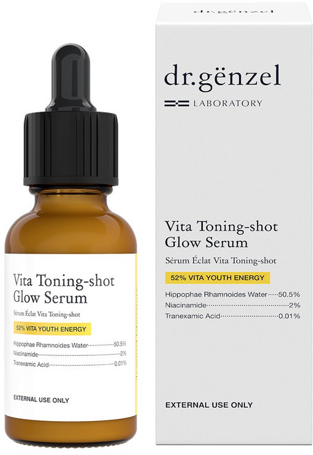 닥터겐첼 비타 토닝샷 글로우 화이트닝 세럼 기미 잡티 주근깨, 1개, 30g