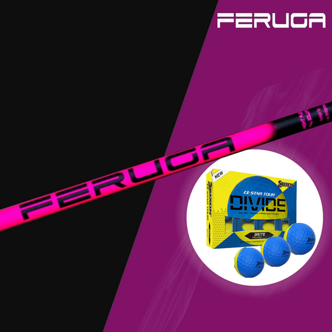 [사은품 증정] 조지아 페루가 샤프트 드라이버 TSS 5S 5SS 5X 6S 6X 전문 골프 피팅샵, 1개, TSS 4S