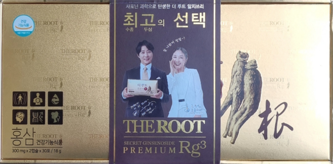 더루트 알지쓰리 프리미엄 RG3 진세노사이드 홍삼 캡슐 60캡슐 30포 1박스, 1개, 60정