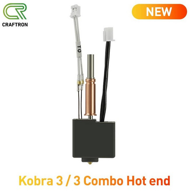 Anycubic Kobra 3 콤보 핫 엔드 노즐 업그레이드 황동 경화 강철 실리콘 케이스 24V 50W 프린터 액세서리, Hotend Kit, 1개