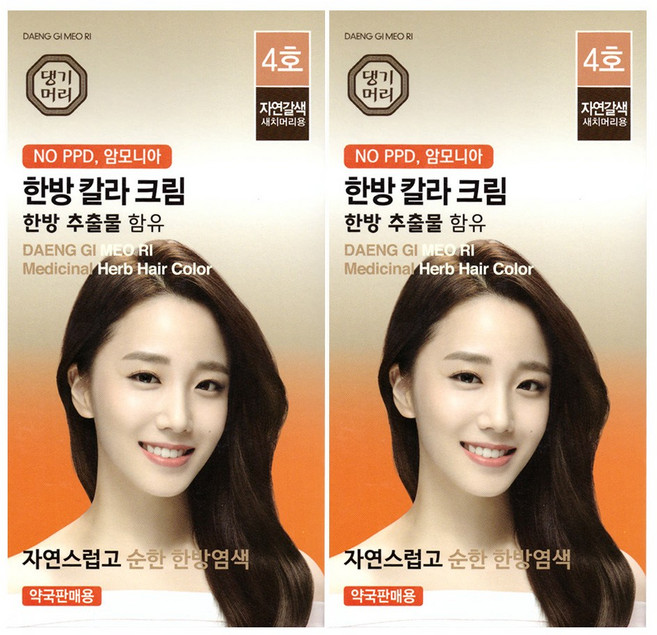 댕기머리 한방칼라크림, 4호 자연갈색, 2개