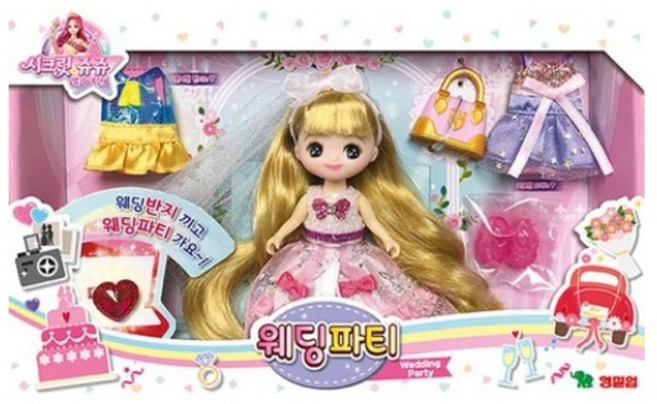 영실업 시크릿쥬쥬 웨딩파티, 1개