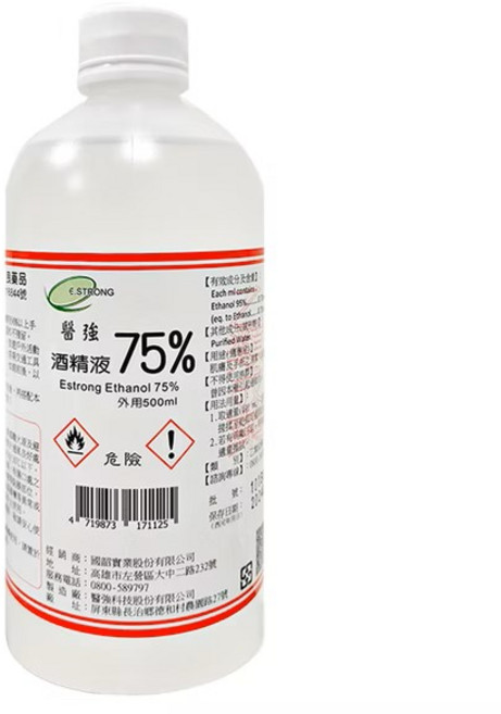 醫強 Ethanol 75% 外用酒精 500ml, 1瓶