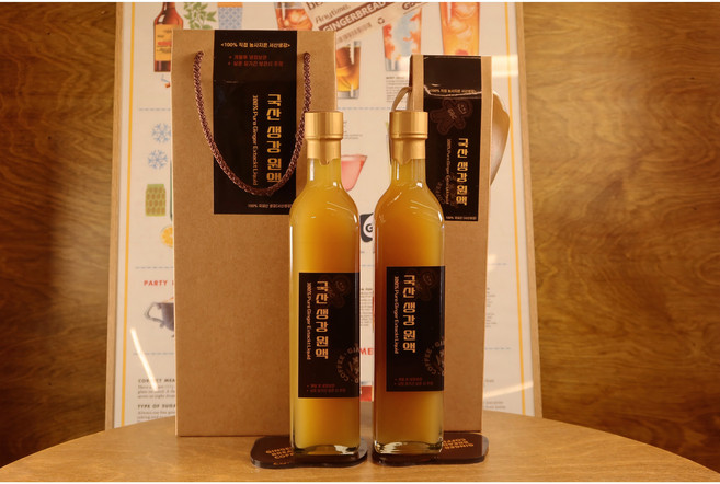 서산생강진액 생강청 생강엑기스 생강원액 생강차 생강라떼 (진저브레드커피), 650g, 1개, 1개입