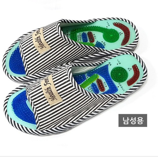 트윈스몰 FOOT 지압마사지슬리퍼 고급 지압실내화 신고있는것만으로도 힐링이 되는 사무실화, 그레이(남성용), 1개
