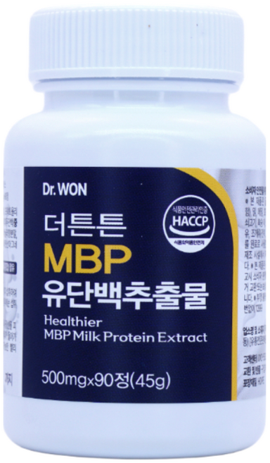 MBP 유단백추출물 정 콘드로이친 엠비피 대용량 식약청 인증, 3박스, 90회분