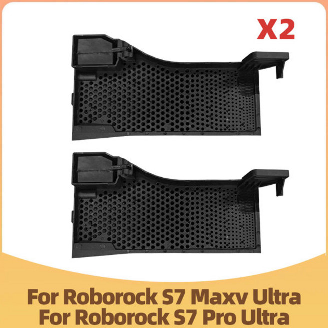 호환 Roborock S7 Pro Ultra S7 MaxV Ultra G10 G10S 로봇 청소기용 독 탱크 필터 스테이션 싱크 스트레이너., Set 1, 01 Set 1, 1개