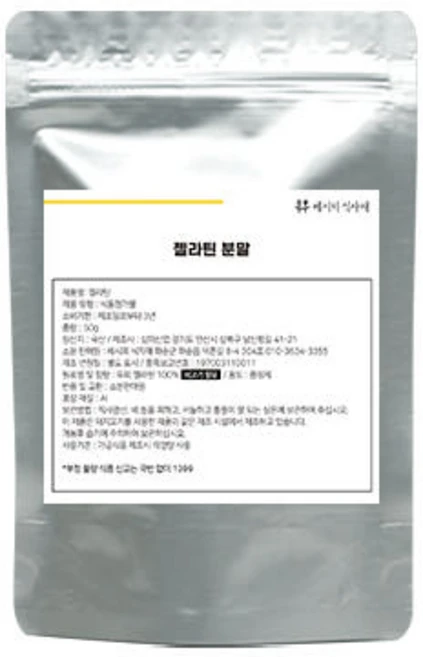 [식품첨가물] 젤라틴 50g 파우더 가루 분말 우피 소 - 쿠팡