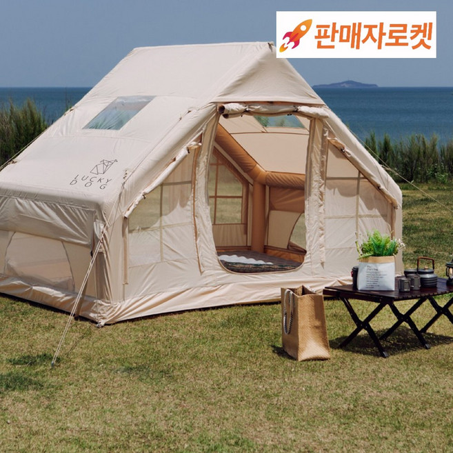 하하고 에어텐트 글램핑 감성 대형 사계절 텐트 3년 에이에스, 옵션1(2*3*2.1m)