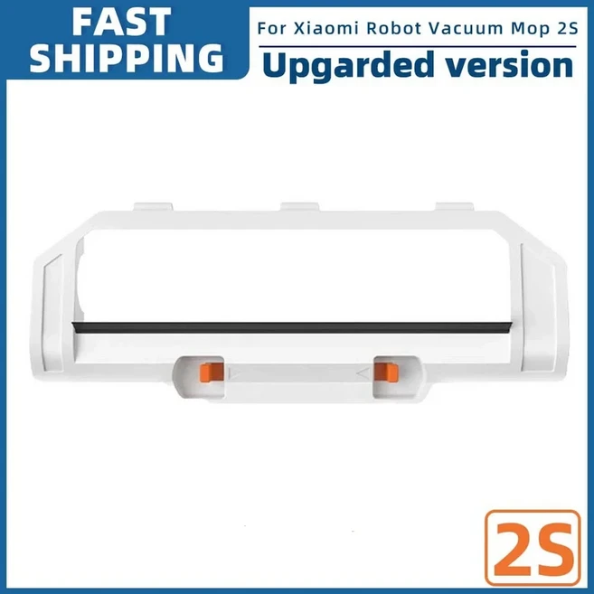 Xiaomi Mi 로봇 진공 2S / Mop P XMSTJQR2S STYTJ02YM 교체 부품 용 메인 사이드 브러시 Hepa 필터, 09 MIMOP2S101421