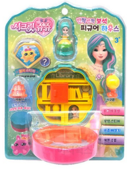 공주님 선물 시크릿쥬쥬 보석 피규어 하우스, 신디(초록), 1개