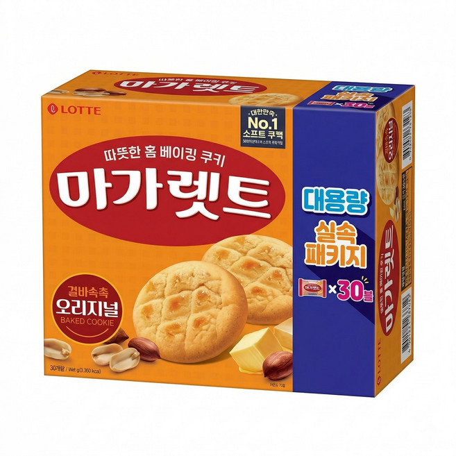 롯데 마가렛트 오리지널 660g x 3개
