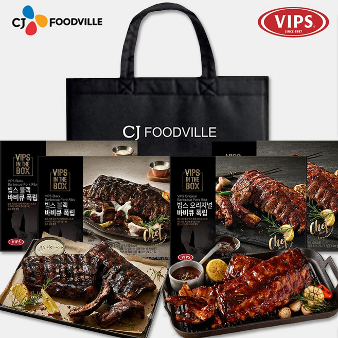 [VIPS] 빕스 프리미엄 선물세트 2호(오리지널 폭립 2개+블랙 바비큐 폭립 2개), 450g, 1세트