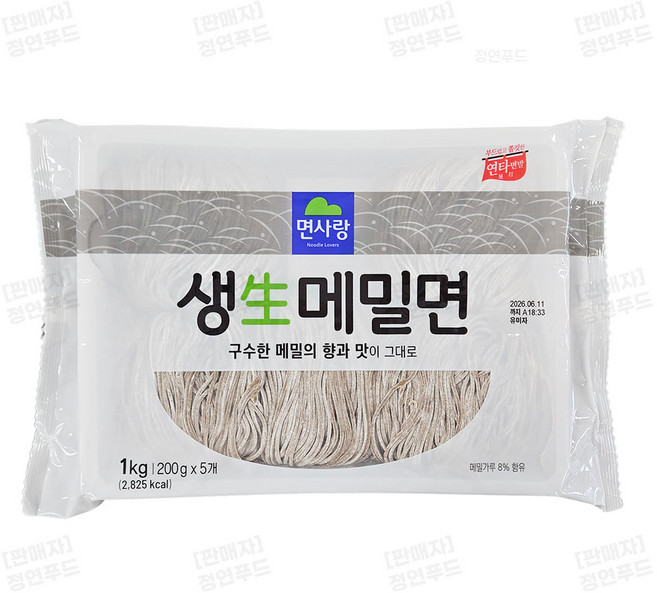 면사랑 생 메밀면1kg 10개 1박스, 1kg