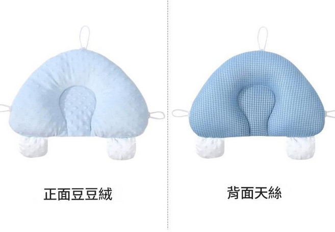 ibooooo 嬰兒安撫枕 正面chun棉 背面天絲 近0枕高, 藍色 - 豆豆絨 單頭枕, 1個, 1個