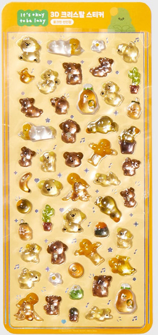 3D크리스탈 스티커 봉봉드롭 웅크린 선인장