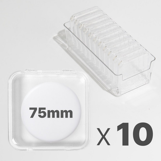키니툴 투명 캔뱃지 아크릴 커버 케이스, 1세트, 대형(75mm) 10개+수납함
