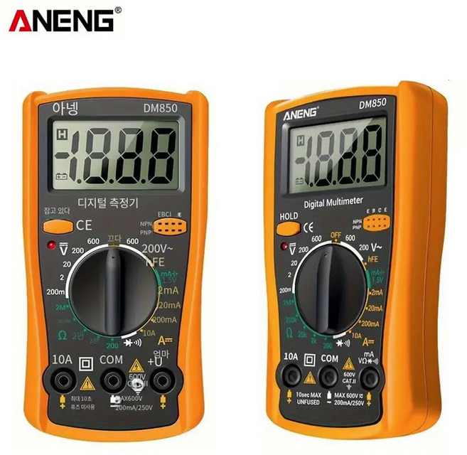 ANENG 디지털 멀티미터 콘덴서 메가 전기테스터기, 멀티메타DM850/옐로우, 1개