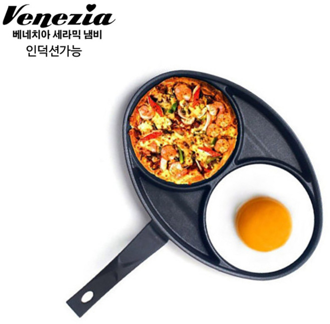 베네치아 IH인덕션 해피쿡 에그팬2구(7098), 1개
