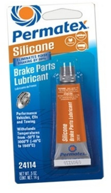 퍼마텍스 실리콘 24114 브레이크 그리스 14g 튜브 캘리퍼소음, 튜브형 14g