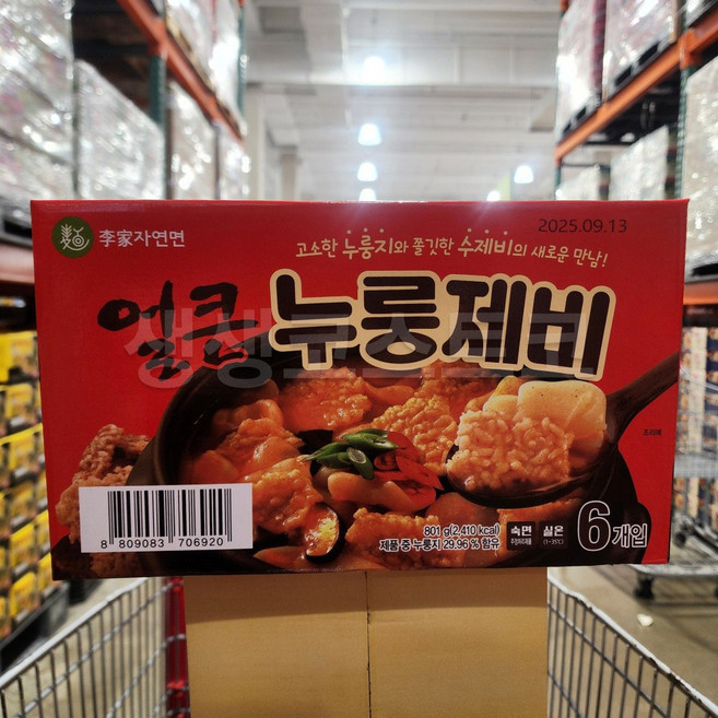 이가자연면 얼큰 누룽제비 수제비 상온보관 코스트코, 133g, 6개