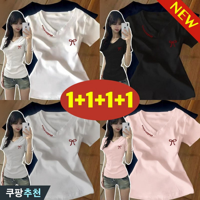 (Top-1 추천) 1+1+1+1 여성 시카고 브이넥 정장 어깨 리본 프린팅 반팔 티셔츠 여름 편한 패션 여성스러운 기질 캐주얼 심플 데일리 기본티 슬림 날씬해보이는 4종 세트 티
