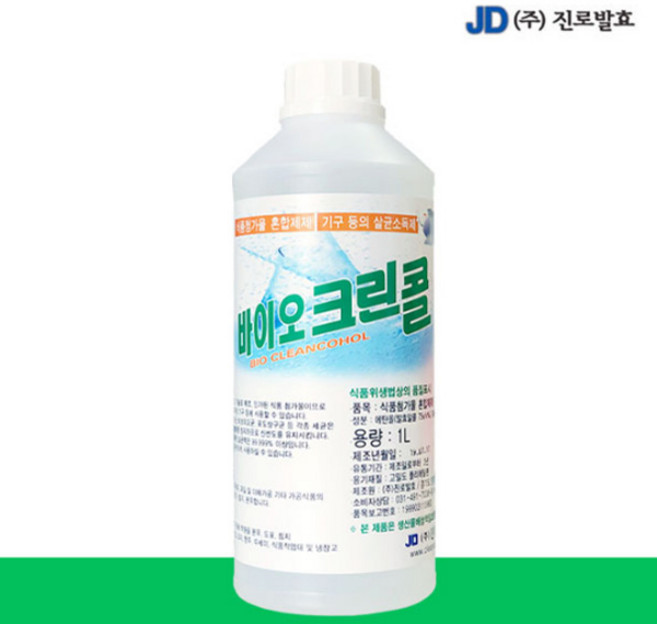 바이오크린콜 살균소독제, 1L, 1개