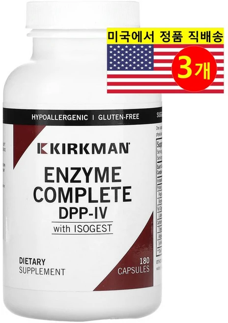 Kirkman Labs 커크맨 랩스 다이제스티브 효소 컴플리트 Enzyme Complete DPP-IV, 3개, 180정 - 쿠팡