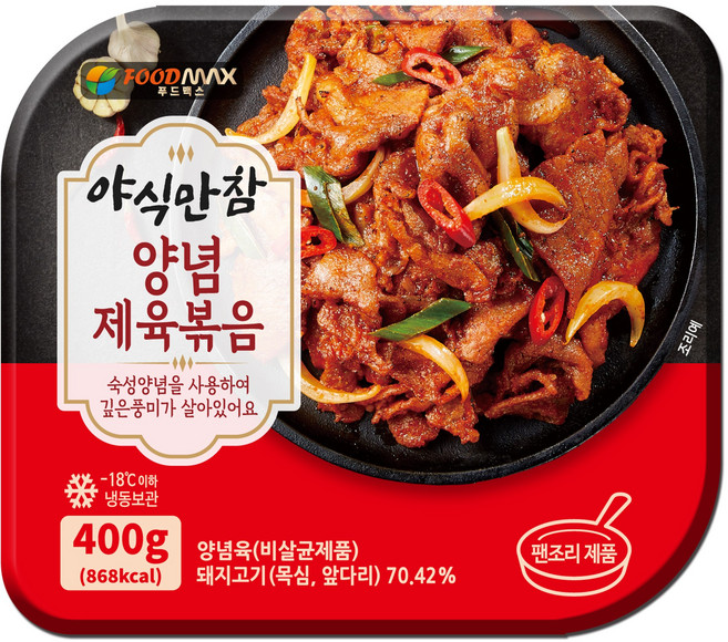 야식만참 양념제육볶음, 1개, 400g
