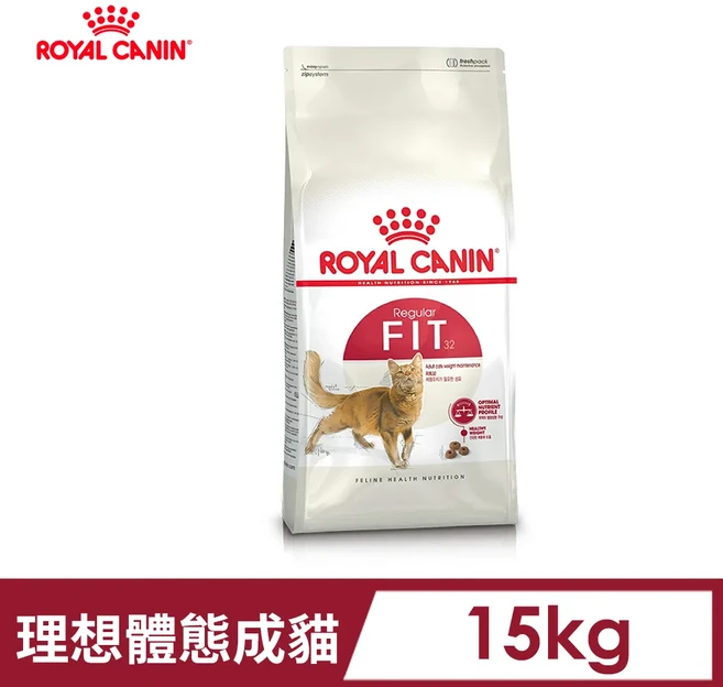 ROYAL CANIN 理想體態成貓 Regular FIT 32 15kg, 1個, F32  15公斤