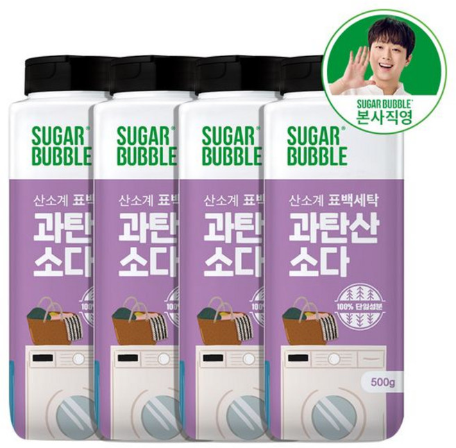 슈가버블 단일성분 과탄산소다, 500g, 4개