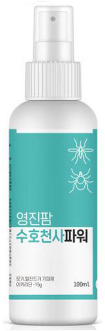 100ml 수호천사 파워 천연 모기 기피제 이카리딘15% 진드기 모기 퇴치제, 1개