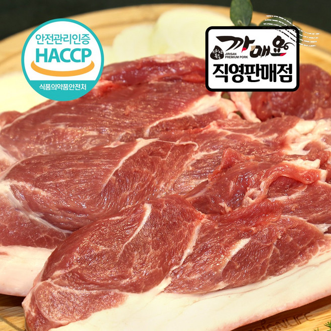 명인이 기른 명품 까매요 버크셔 지리산흑돼지 K-흑돈 앞다리살 1Kg, 수육, 1개