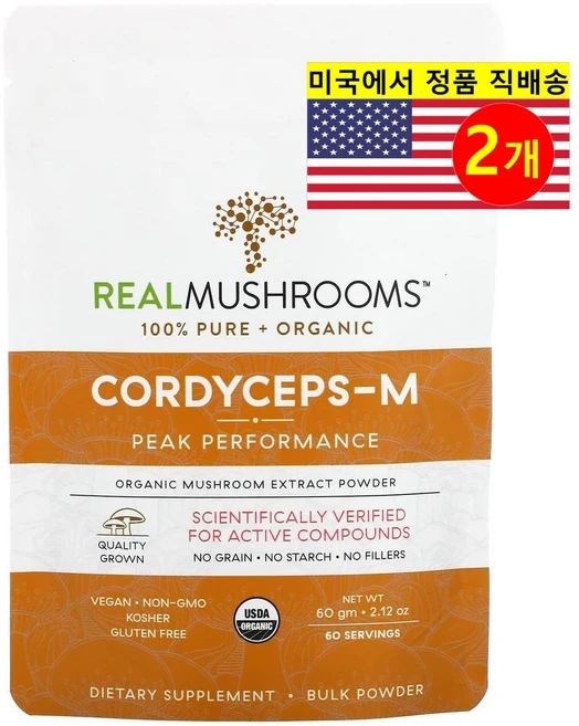리얼머쉬룸스 동충하초-M 버섯 추출물 분말 60g(2.12oz), 2개, 60g - 쿠팡