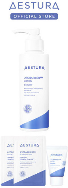 스킨케어 단독보습 리프팅 생기365 2세대 로션 150ml -, (무료배송)단일상품