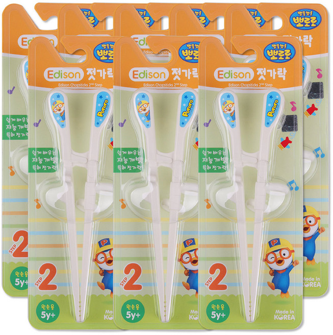 에디슨 뽀로로 젓가락 교정용 2단계 왼손, 8개