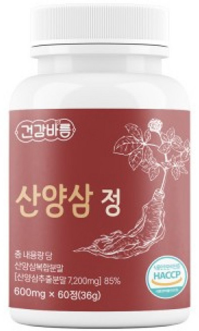 [인삼 HACCP]건강바름 산양삼 정 600mg, 180