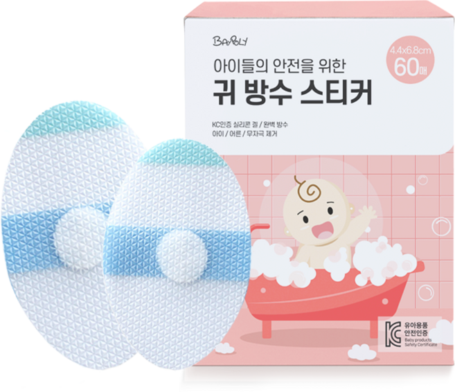 베이폴리 귀 방수 스티커 4세대 60매, 소형, 1개