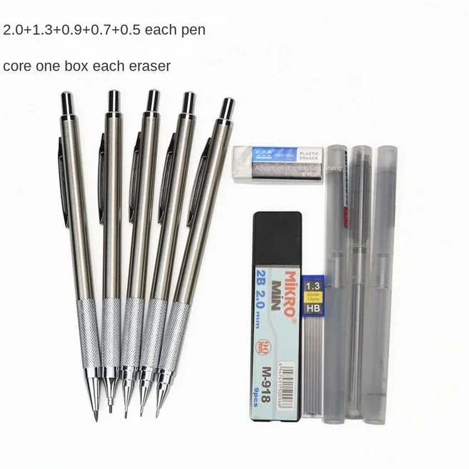 전문 금속 기계 연필 아트 드로잉 디자인 HB 검정색 펜 구리 및 스테인레스 스틸 재료, 01 E