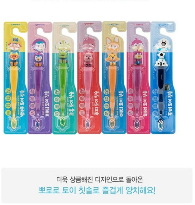 뽀로로 칫솔 7종 어린이 미세모 칫솔 / 3세이상, 혼합색상, 1개, 1개입