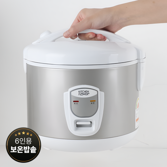 키친플라워 불소수지코팅 내솥 원터치 전기 보온밥솥
