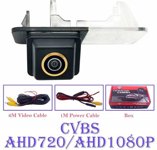 본윈 자동차 후방 카메라 스마트 포투 ED 차량용 야간 CVBS 1080P, 01 Gold