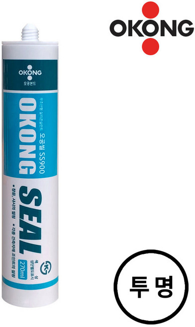 오공 실리콘 ss900 투명색