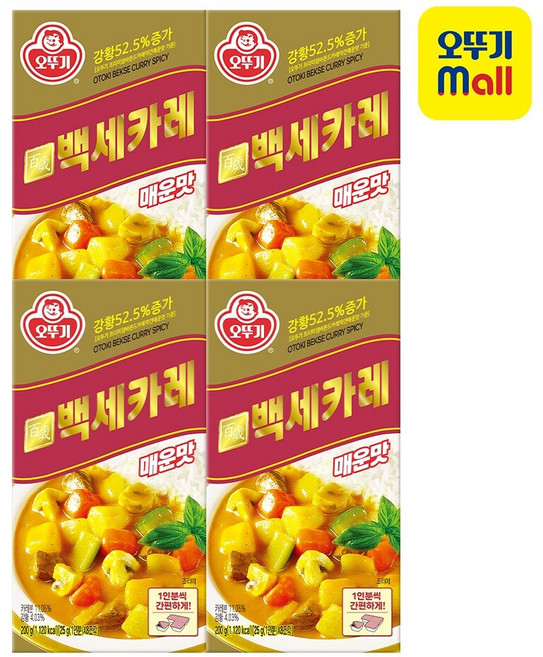 [본사직영] 오뚜기 백세카레 고형 매운맛 200g 4개